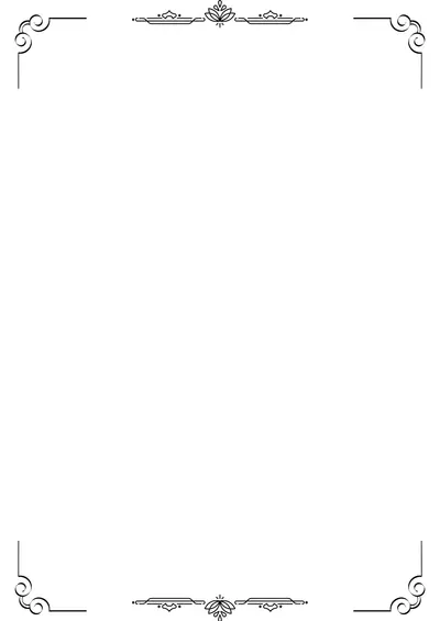 Classic Black & White